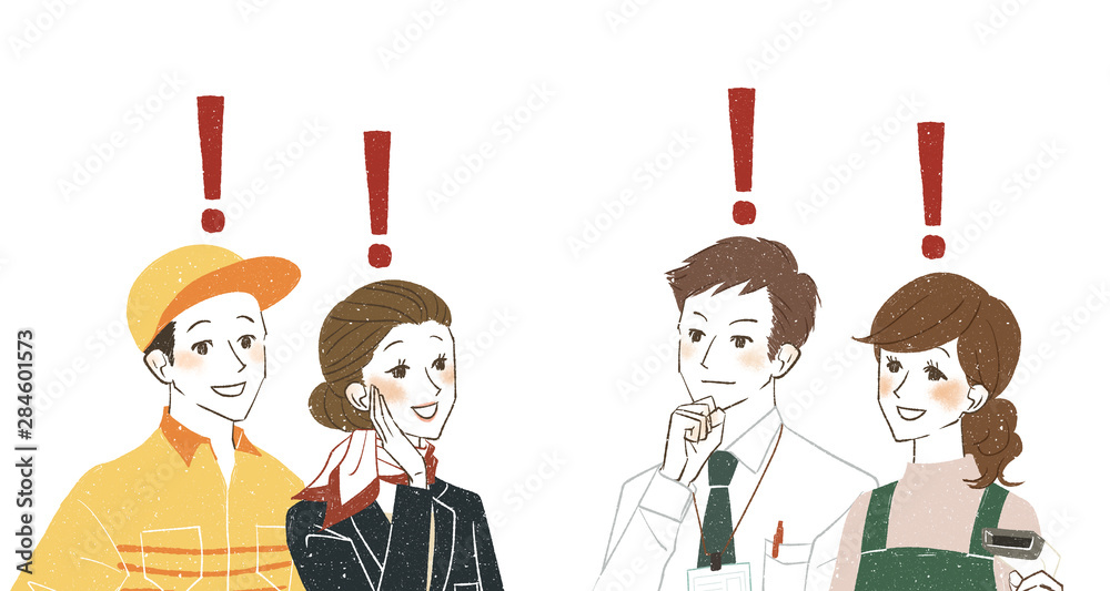 働く人達-笑顔・発見 働く人達-笑顔・発見