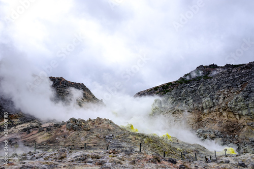 Iozan hissing mountains in Hokkaido, with sulphur and smoke