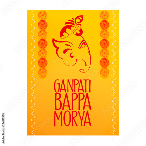 indian lord ganesha festival design background