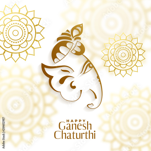 beautiful design of ganesh chaturthi festival background