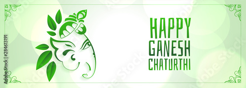 happy ganesh mahotsav festival banner in eco style