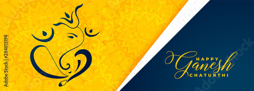 creative lord ganesha design for ganesh chaturthi festival