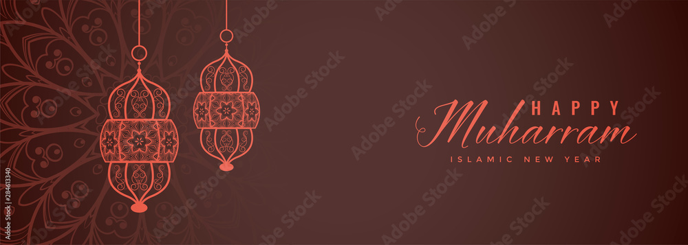 Naklejka premium muharram festival decorative hanging lamp design background