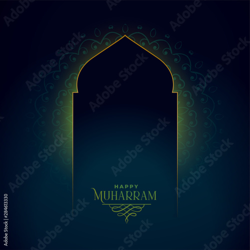 Obraz na plátně happy muharram greeting with glowing mosque gate design