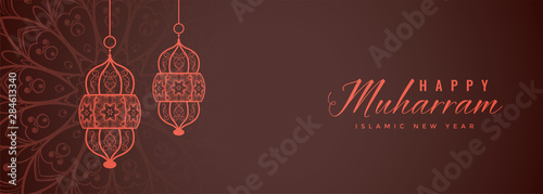 muharram festival decorative hanging lamp design background