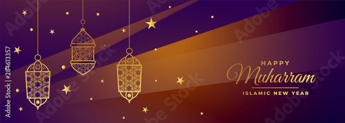 beautiful happy muharram and islamic new year banner