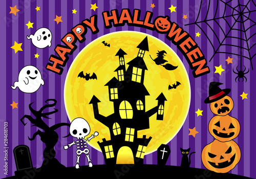 HAPPY HALLOWEEN壁紙(主線あり)