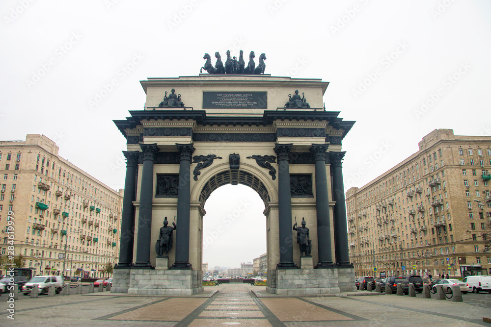 Triumphal Arch on Kutuzovsky Avenue in Moscow Russian Federation 01 november 2018