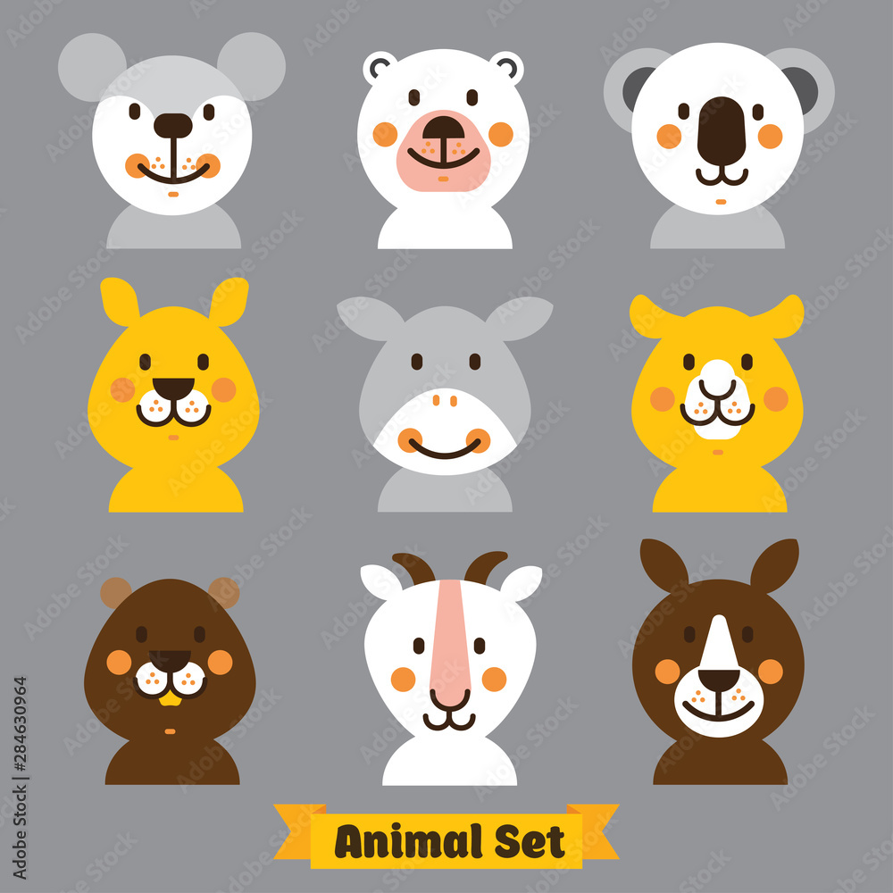 Vector set of cute animals Vector set of cute animals