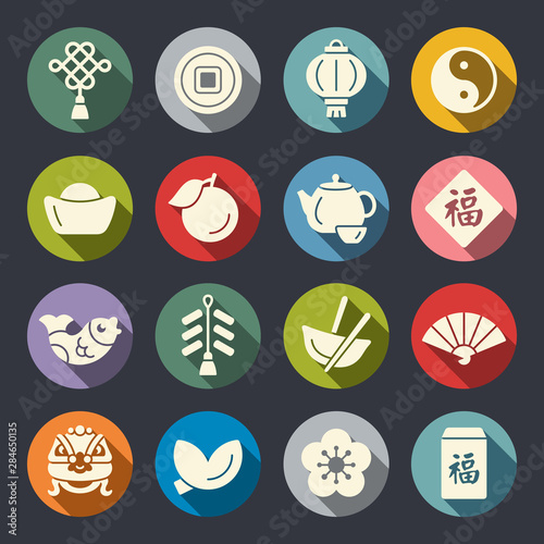 Chinese New Year flat vector icon set