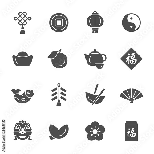 Chinese New Year vector icons
