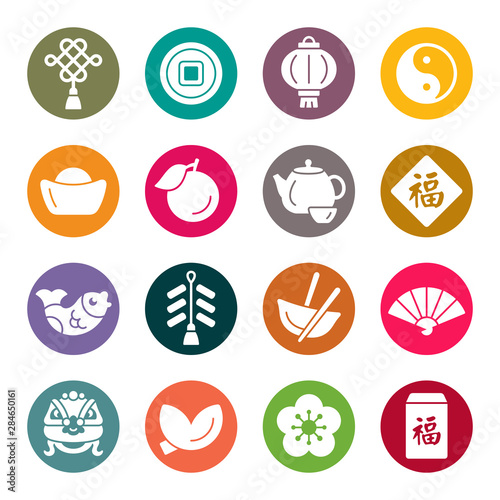 Chinese New Year celebration colourful vector icons