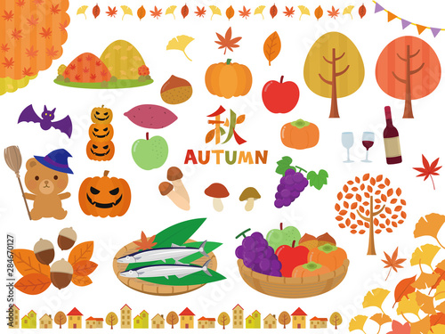 秋　セット　素材　イラスト