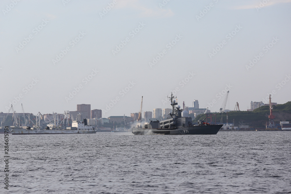 Military ship in the Golden horn Bay, near Vladivostok