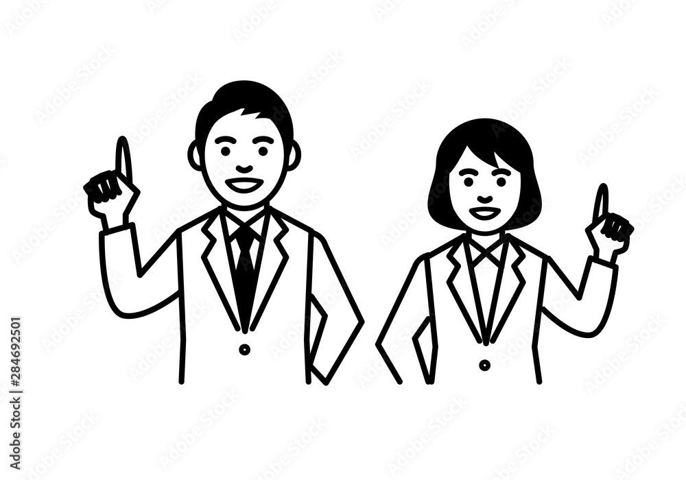 Business man and woman on white background. Vector illustration. Business man and woman on white background. Vector illustration.