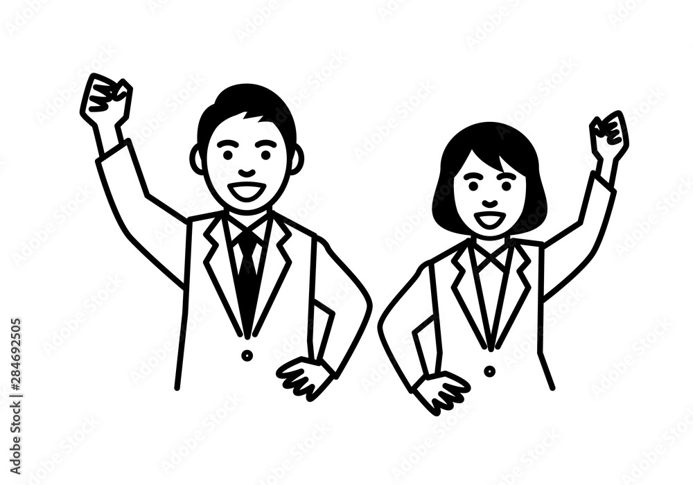 Business man and woman on white background. Vector illustration. Business man and woman on white background. Vector illustration.