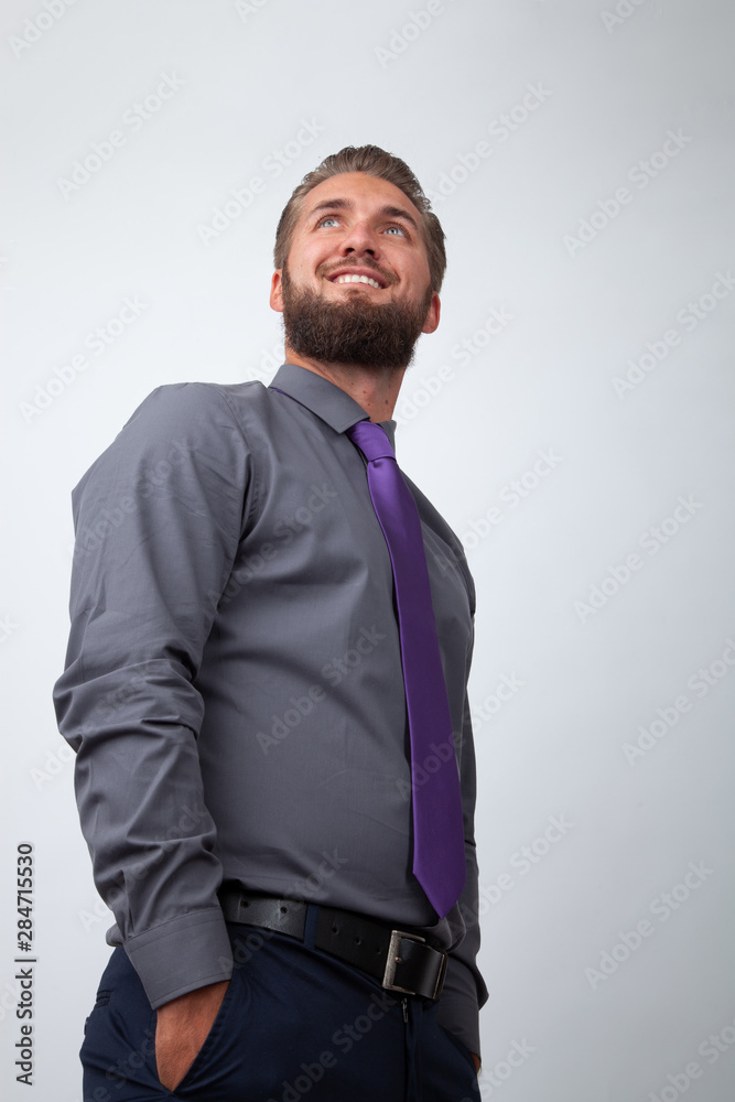 Portrait of a bearded businessman isolated on a white background Portrait of a bearded businessman isolated on a white background