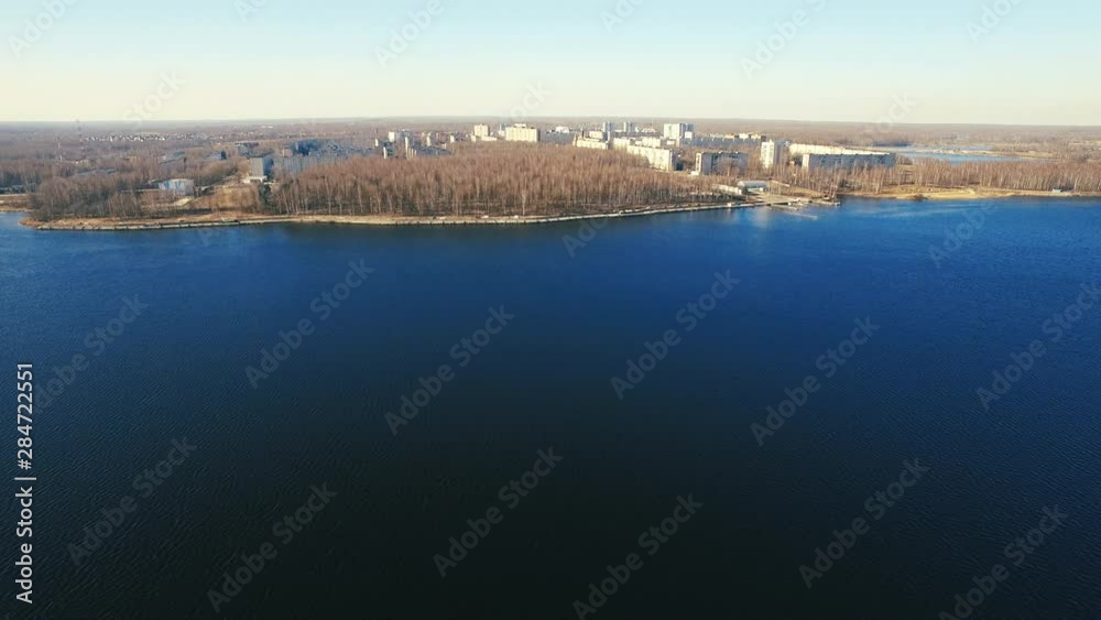 Beautiful top view of the Desnogorsk reservoir in late autumn. Beautiful top view of the Desnogorsk reservoir in late autumn.