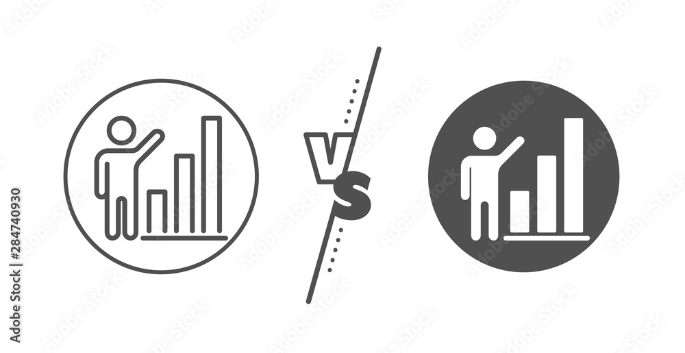 Column chart sign. Versus concept. Graph line icon. Growth diagram symbol. Line vs classic graph chart icon. Vector Column chart sign. Versus concept. Graph line icon. Growth diagram symbol. Line vs classic graph chart icon. Vector