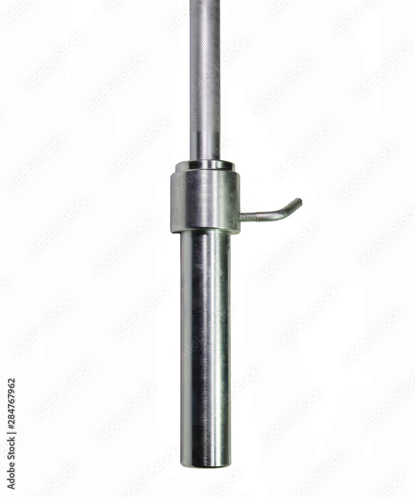 Grif rod with a lock on white background