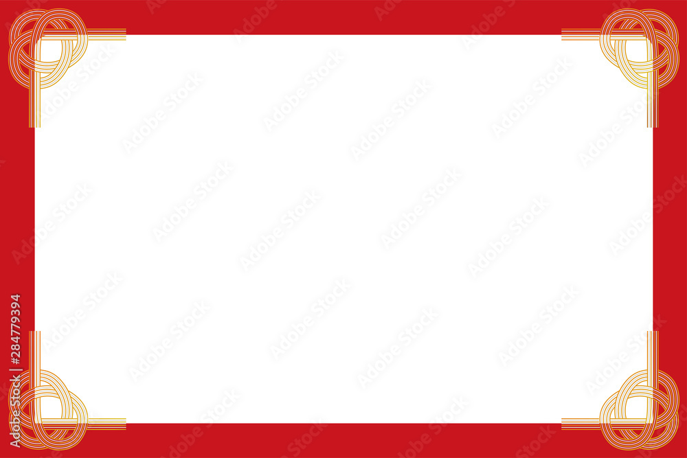 正月のイメージの水引きのフレーム 罫線 背景 赤 年賀状素材 ベクターデータ Stock Vector Adobe Stock