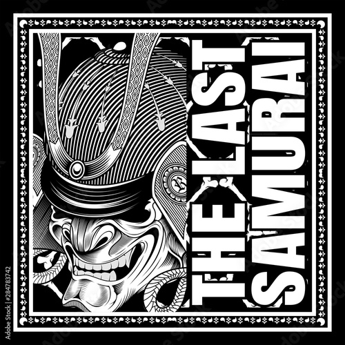 Vector illustration skull in samurai helmet