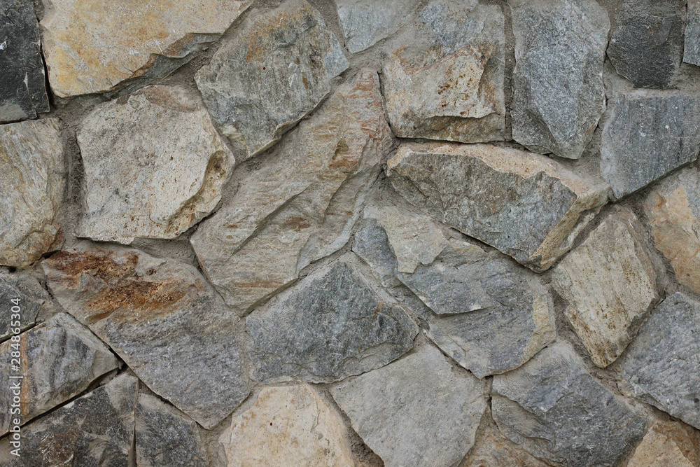 Stone wall texture background natural color Stone wall texture background natural color
