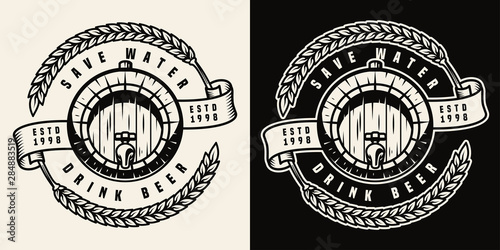 Vintage brewing print