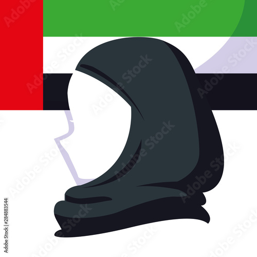 emirati women day poster with profile silhouette