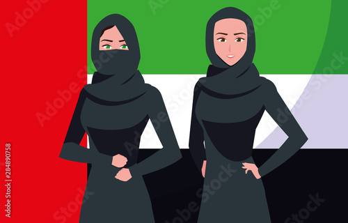 emirati women day poster with group of females