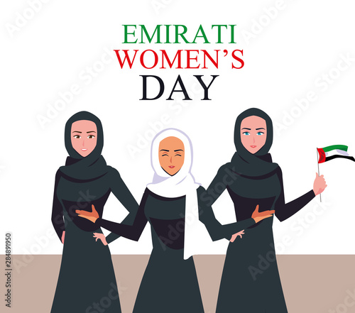 emirati women day poster with females group