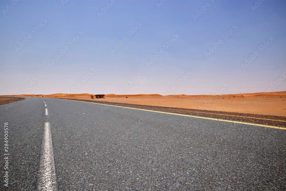 Naklejka premium strada