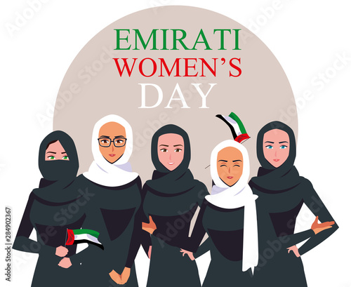 emirati women day poster with females group