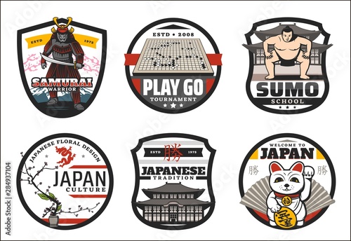 Japanese symbols, Welcome to Japan signs