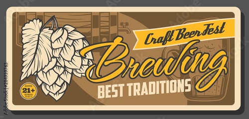 Beer brewing wood barrel, craft beer fest