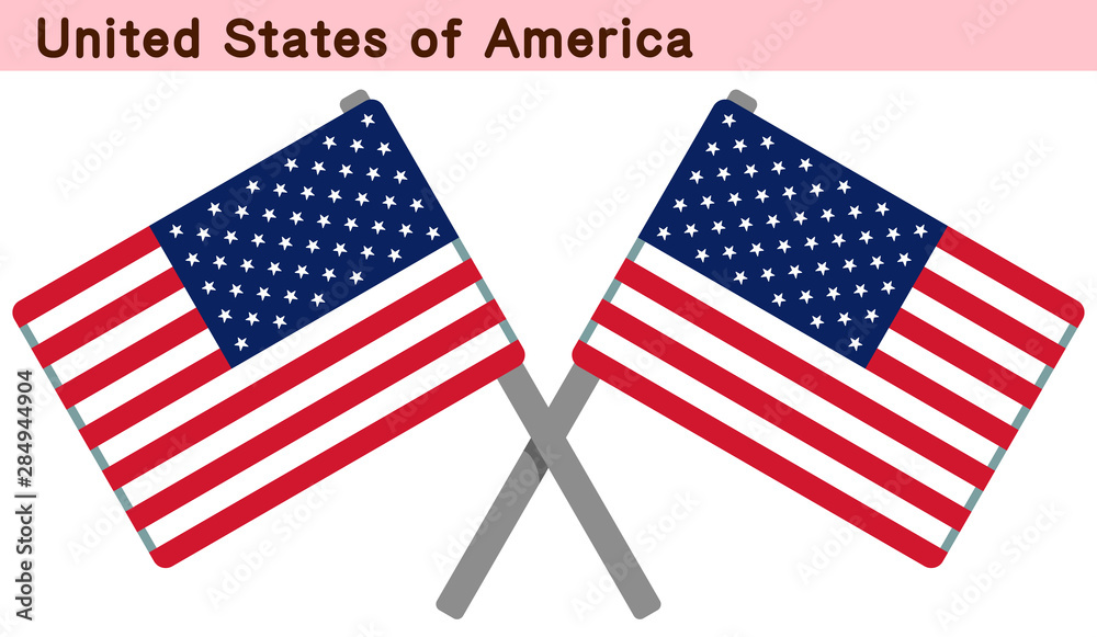 交差したアメリカ合衆国の国旗