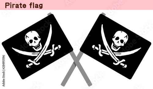 交差した海賊旗