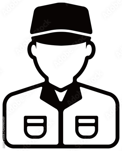 Worker avatar icon illustration (upper body) / Delivery man , postman , service man 