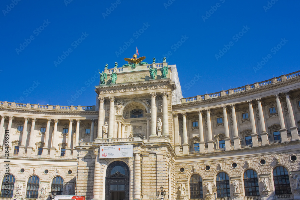 Hofburg Imperial Palace or Noye-Burg (now Museum of Ethnology) in Vienna