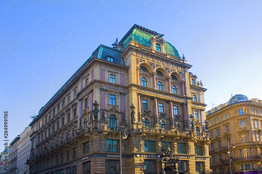 Palace Equitable - mansion in  Stephansplatz in Vienna