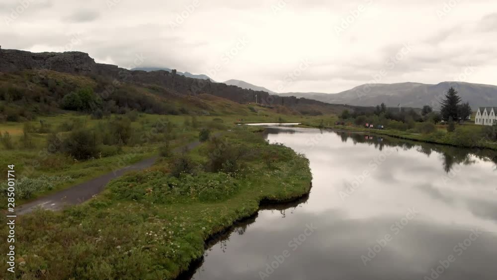 Aerial view of Thingvellir National Park, Southern Iceland on a overcast summer day Aerial view of Thingvellir National Park, Southern Iceland on a overcast summer day