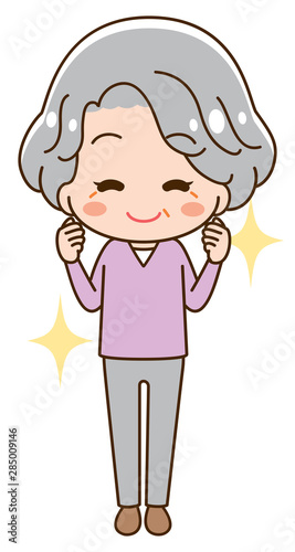 Illustration that senior woman is cheering