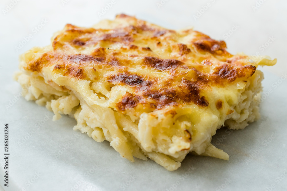 Turkish Style Macaroni Casserole Mac and Cheese / Firin Makarna. Turkish Style Macaroni Casserole Mac and Cheese / Firin Makarna.