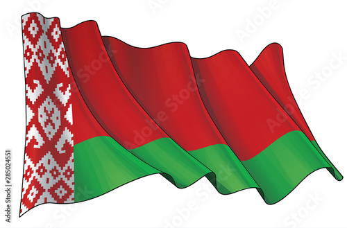 Waving Flag of Belarus