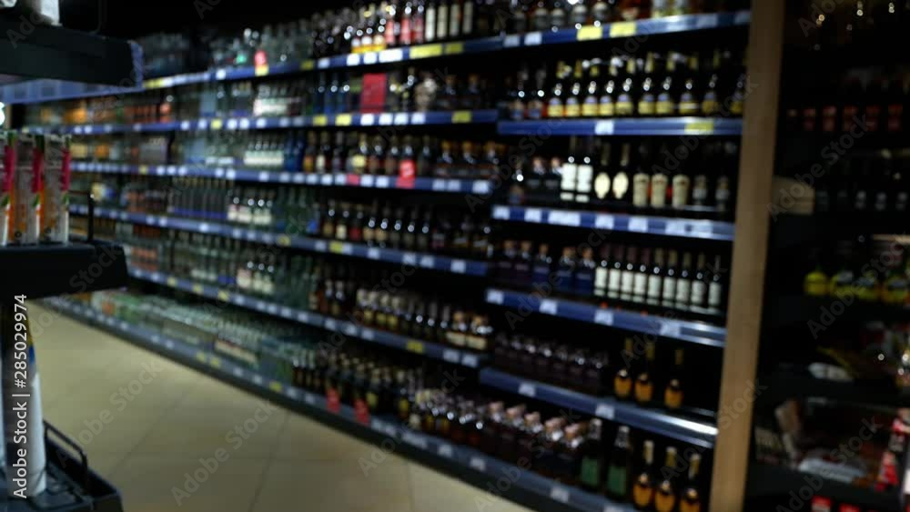 Slow motion of walk supermarket mall with blurred look. Defocused footage vines showcase Slow motion of walk supermarket mall with blurred look. Defocused footage vines showcase