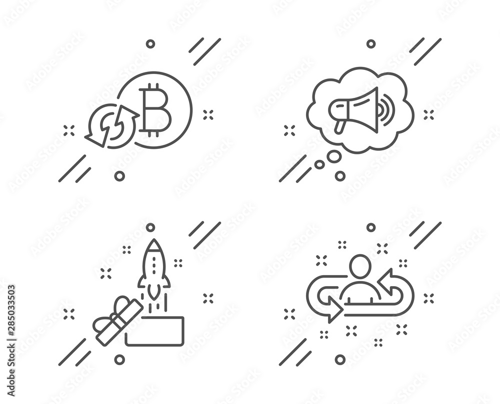 Innovation, Megaphone and Refresh bitcoin line icons set. Recruitment sign. Crowdfunding, Brand message, Update cryptocurrency. Manager change. Technology set. Line innovation outline icon. Vector