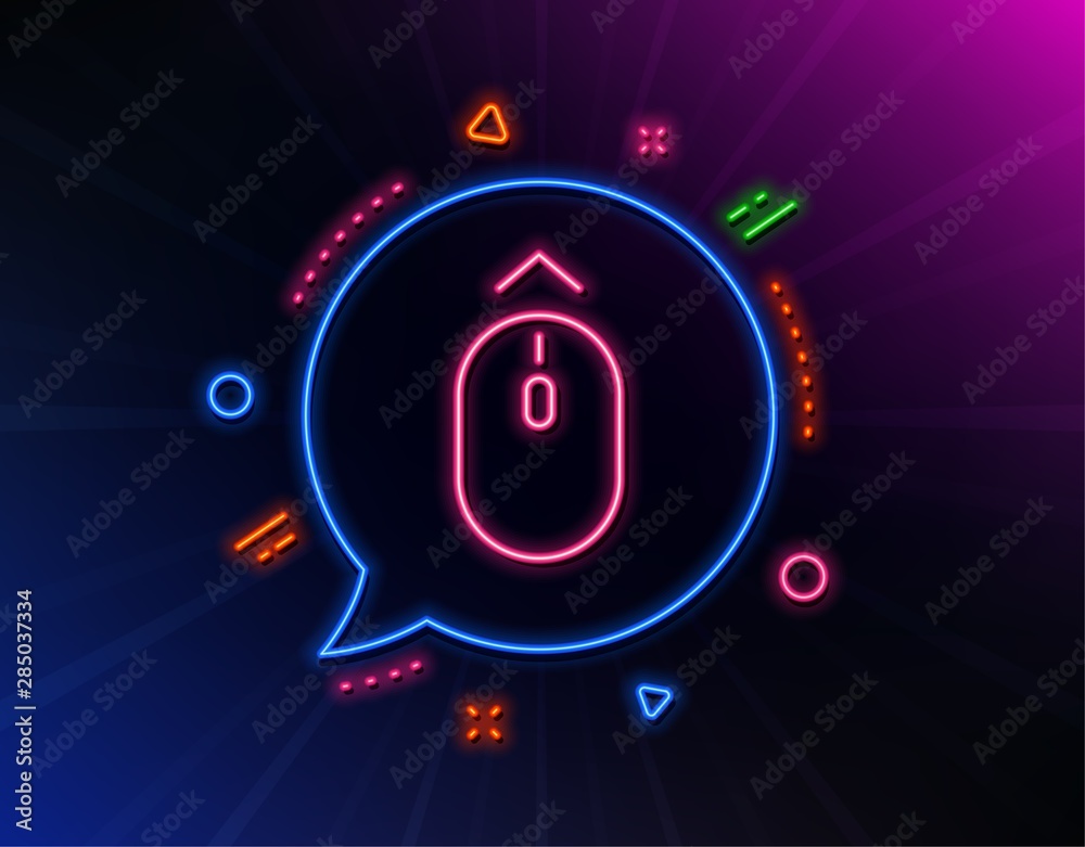Swipe up mouse line icon. Neon laser lights. Scrolling arrow sign. Landing page scroll symbol. Glow laser speech bubble. Neon lights chat bubble. Banner badge with swipe up icon. Vector