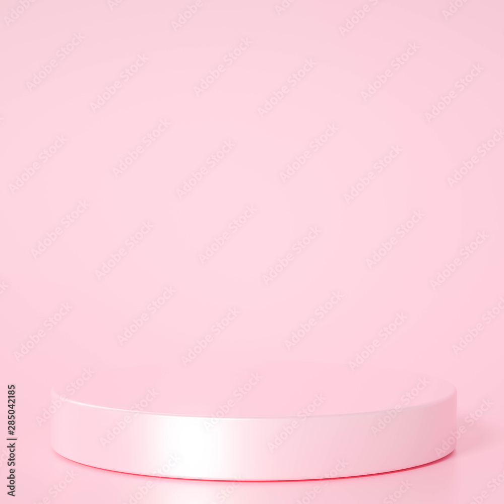Minimalism abstract background, pedestal. 3d illustration, 3d rendering. Minimalism abstract background, pedestal. 3d illustration, 3d rendering.