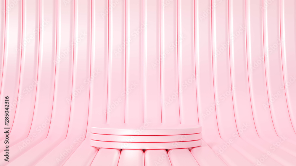 Minimalism abstract background, pedestal. 3d illustration, 3d rendering. Minimalism abstract background, pedestal. 3d illustration, 3d rendering.