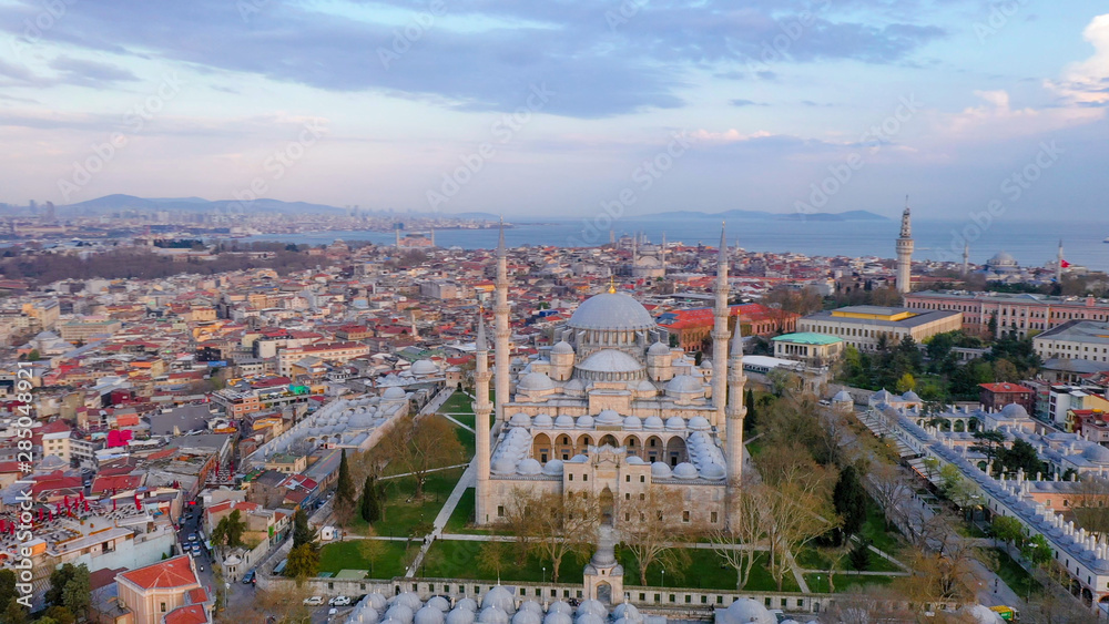 The Süleymaniye Mosque is an Ottoman imperial mosque located on the Third Hill of Istanbul, Turkey.